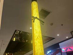 -江边城外烤全鱼(世茂广场店)