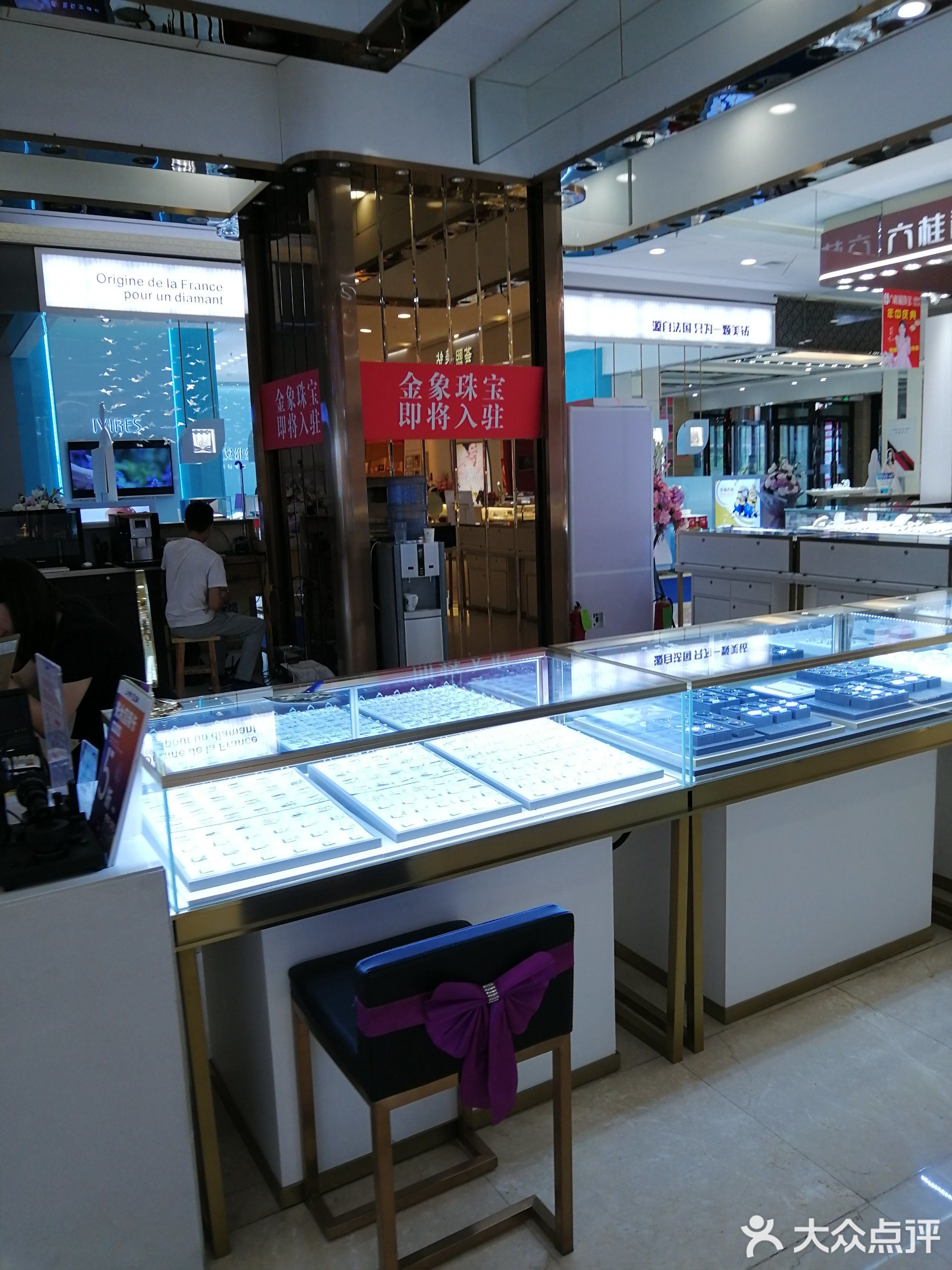 金叶珠宝贵州有分店吗(金叶珠宝贵州有分店吗现在)