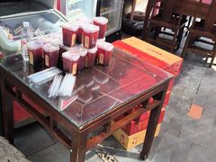 -金必轩(青岩店)