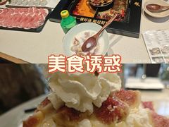 -老牌坊云南鱼豆花火锅(哈西万达店)