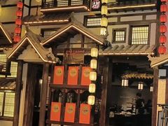 -重八牛府(花乡奥莱店)