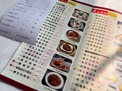 -万山楼海鲜酒家·二十三年老字号