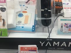 -Bic Camera (难波店)
