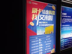 -华美影城(马栏广场店)