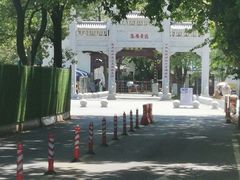 -东湖落雁景区