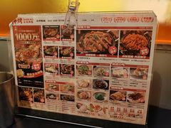 -师烤·豆花烤鱼(广州荔湾扬韬广场店)