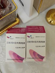 -北京润美玉之光医疗美容