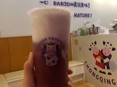 -一只酸奶牛(八一路店)