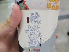 -CoCo都可(北新桥店)