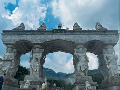 -沂蒙山旅游区云蒙景区(蒙山国家森林公园)