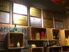 -袁记串串香(新南门店)