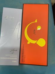 -重庆军科整形美容医院