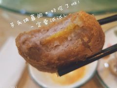 -阿静美食