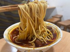 -易毛特色牛肉面(解放碑步行街店)