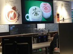 -麦当劳(东方时代广场分店)
