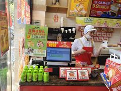 -味多美蛋糕(西安门店)