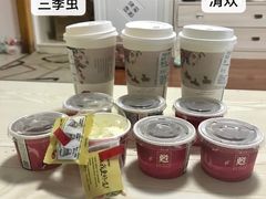 -茶颜悦色(平和堂负一楼店)