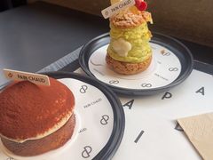 -PAIN CHAUD 百丘(静安久光店)