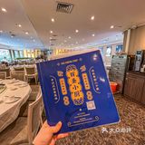 本地正嘢｜来广州一定要吃粤菜