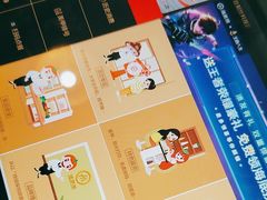 -海底捞火锅(海悦天地店)