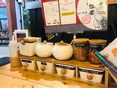 自助调料区-雷门拉面·现熬骨汤(凯德来福士店)
