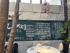 -又见炊烟私房菜(敬亭路店)