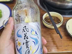 -大理.老字号渝记酸萝卜乌鱼(古城总店)