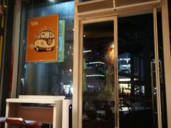 门面-艾薯夫妇Aysh(福田星河COCOPark店)