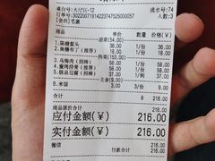 -赵小姐丨新中餐(曲江店)