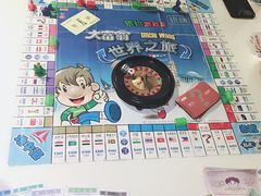 -H次元沉浸剧情密室(街道口店)