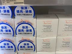 -万宁(新城市广场店)