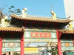-唐人街(耀华力路)