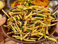 -笔记安顺夺夺粉火锅