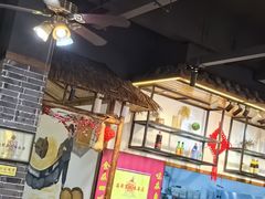 -厨神老街兔·淳朴人家店(盐帮菜风味名店)