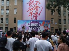 -大连理工大学(凌水校区)