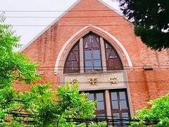 -上海基督教景灵堂