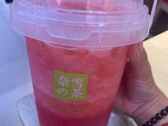 -奈雪的茶(金地广场店)