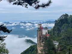 -塔云山