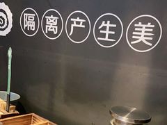 -很久以前羊肉串(大华三路店)