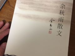 -柏斯图德国餐吧(馆陶路德国风情街店)