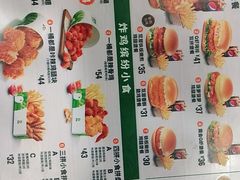 -德克士(好家乡店)