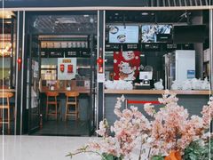 门面-鱼籽村秘制拌饭(崇文门店)