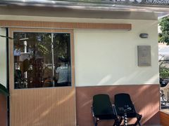 -The Roastery By AllYouWant(福田店)
