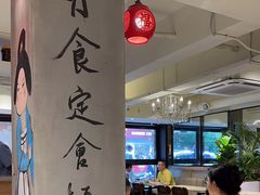 -肥仔文澳门猪骨煲(南京西路店)