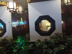 -鼎晟江南·融合江南宴(固戍店)