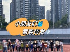 -东方启音·儿童康复中心·自闭症干预·语言迟缓·发育迟缓(深圳宝安中心)