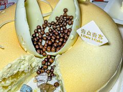 -壹点壹客·生日蛋糕(南山店)
