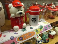 -星巴克臻选(福州仓山万达店)