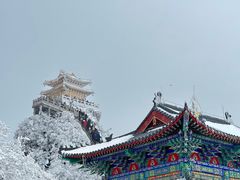 -老君山风景名胜区