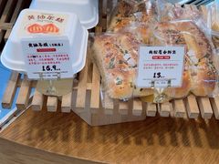-西村叔叔的店·面包·甜品·蛋糕(清河万象汇店)